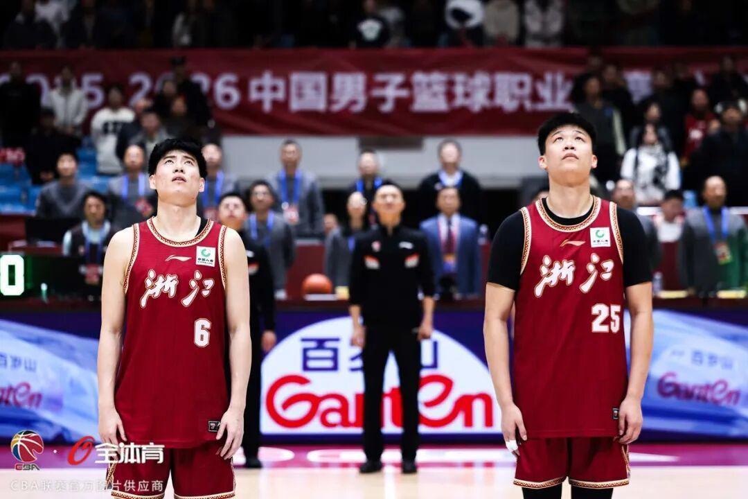 开云体育官网-【CBA联赛】第二十轮|全员皆兵!浙江稠州金租89-69江苏肯帝亚!